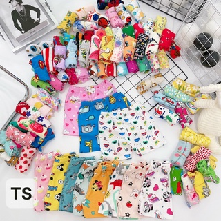 Set 5 Quần Quần Đùi Chục Borip cho bé hàng loại đẹp