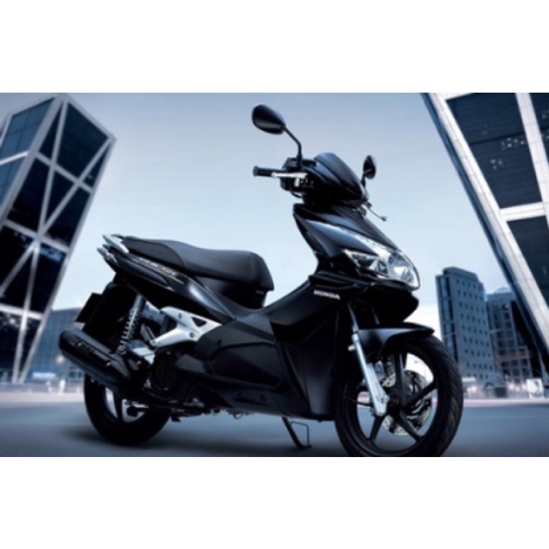 Bững ngoài AIRBLADE 110(2007-2009) chính hãng honda