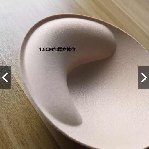 MỘT ĐÔI ĐỆM MÚT BRA NÂNG NGỰC DẠNG KÉP SIÊU ĐẨY | BigBuy360 - bigbuy360.vn