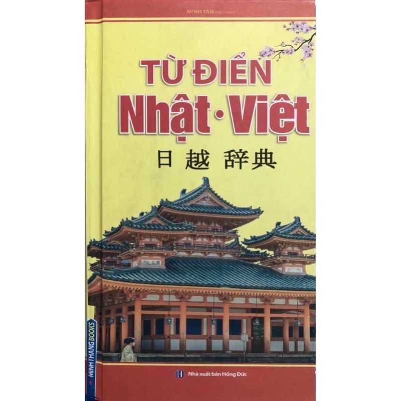 Sách .__.Từ Điển Nhật _Việt ( bìa cứng )