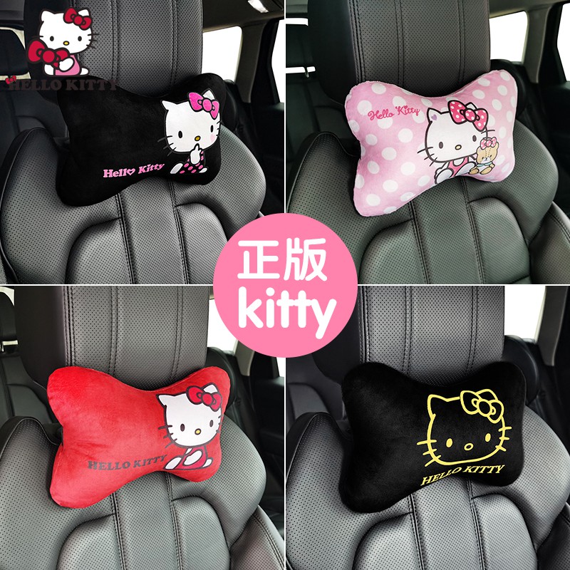 Hellokitty Gối Tựa Đầu Hình Hello Kitty Đáng Yêu Cho Xe Hơi