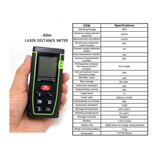 THƯƠC ĐO KC 40M-60M SNDWAY