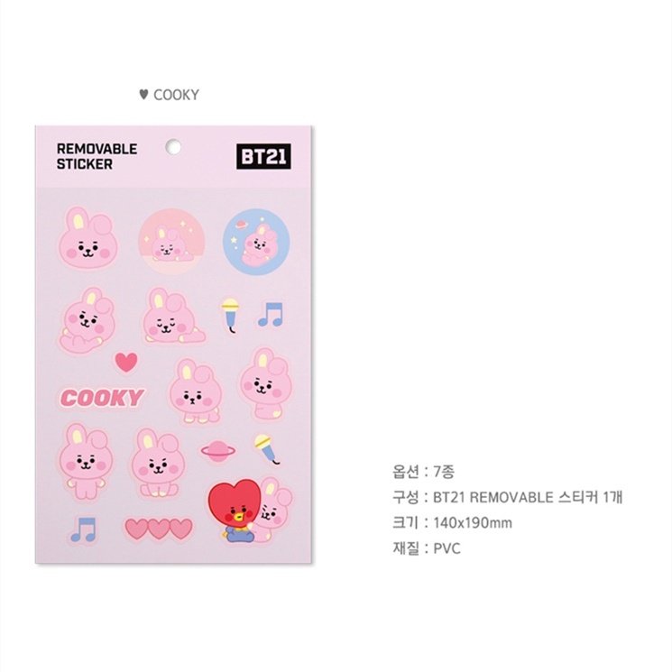 Miếng Dán Hình BTSS-613 / 21 Dễ Thương Trang Trí Điện Thoại / Laptop / Hành Lý / Máy Tính Xách Tay / Vali / CHIMMY MANG SHOOKY RJ KOYA DIY