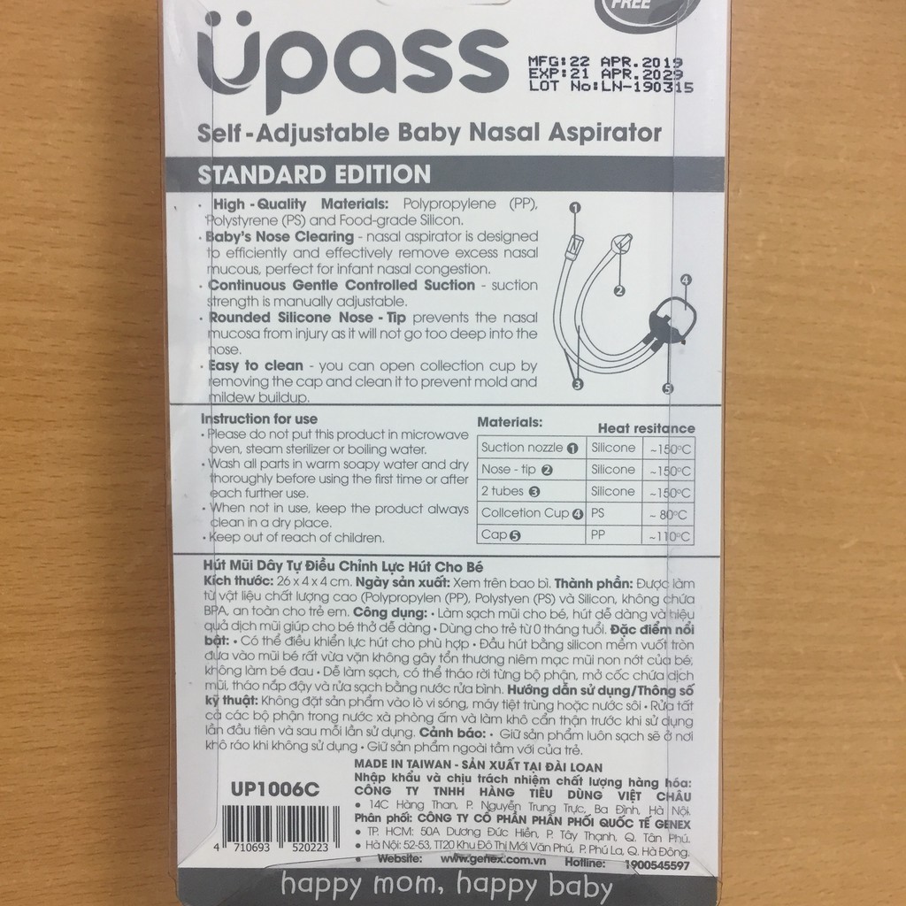 Hút mũi dây silicon UPASS tự điều chỉnh lực hút cho bé / UP1006C