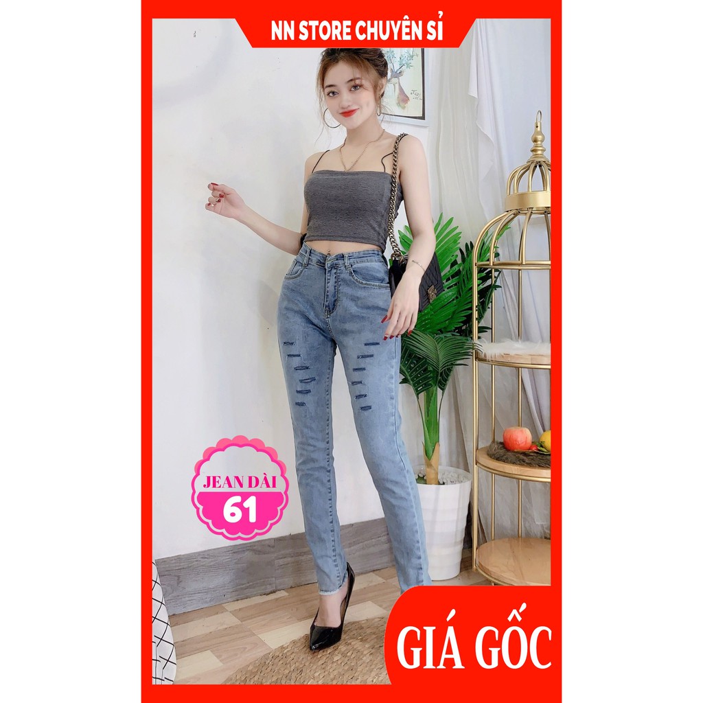 QUẦN JEAN DÀI (J61) ⚡100% ẢNH THẬT⚡ NN CHUYÊN SỈ - NN STORE