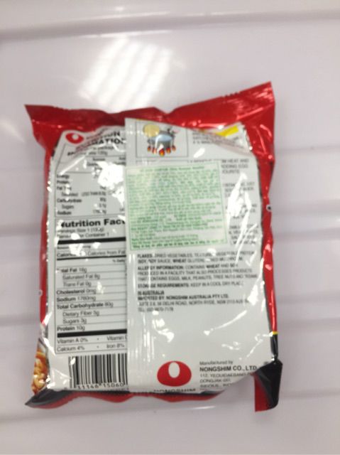 Combo 5 gói Mì Shin Ramen 120g | BigBuy360 - bigbuy360.vn