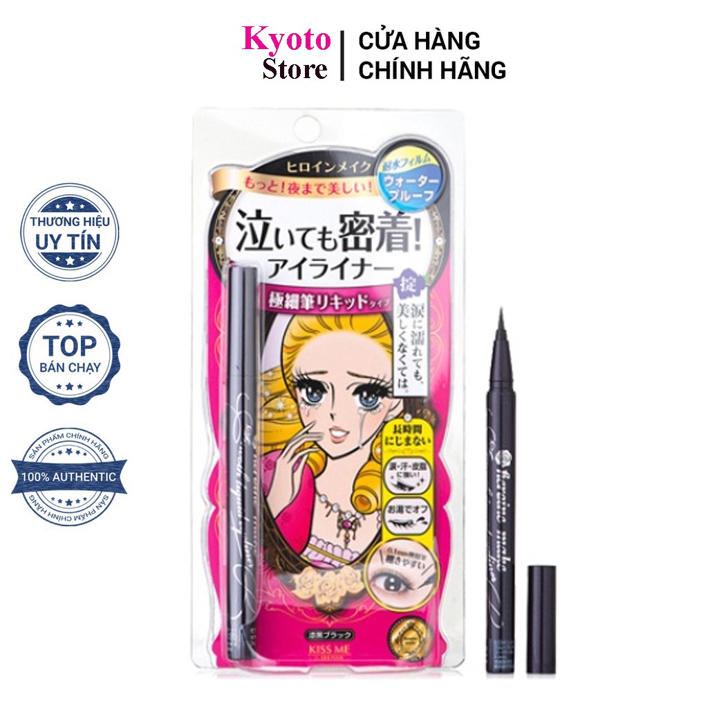 Kẻ Mắt Kiss Me Heroine Make Smooth Eyeliner