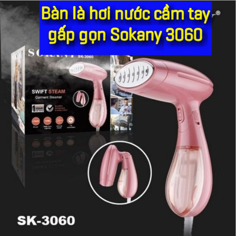 (Freeship) Bàn là hơi nước cầm tay gấp gọn Sokany 3060 bảo hành 12 tháng