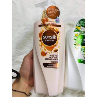 Dầu Gội Sunsilk Thái Mẫu Mới