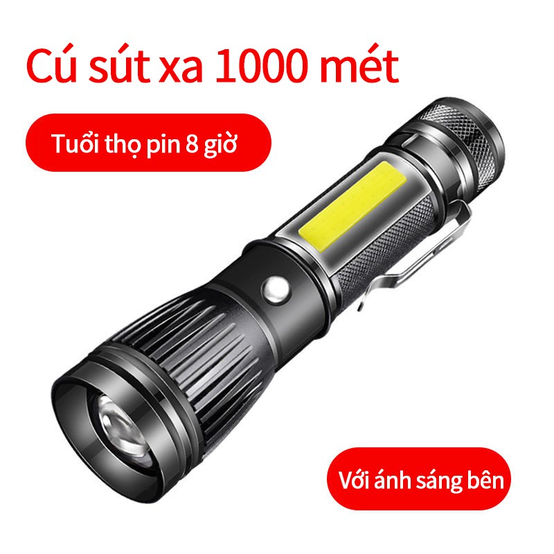 Super bright flashlight has 6 main functions and comes with side light