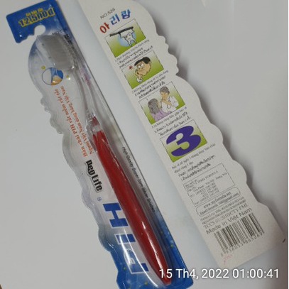 Sét 12 bàn chải đánh răng hàng việt nam chất lượng xuất khẩu
