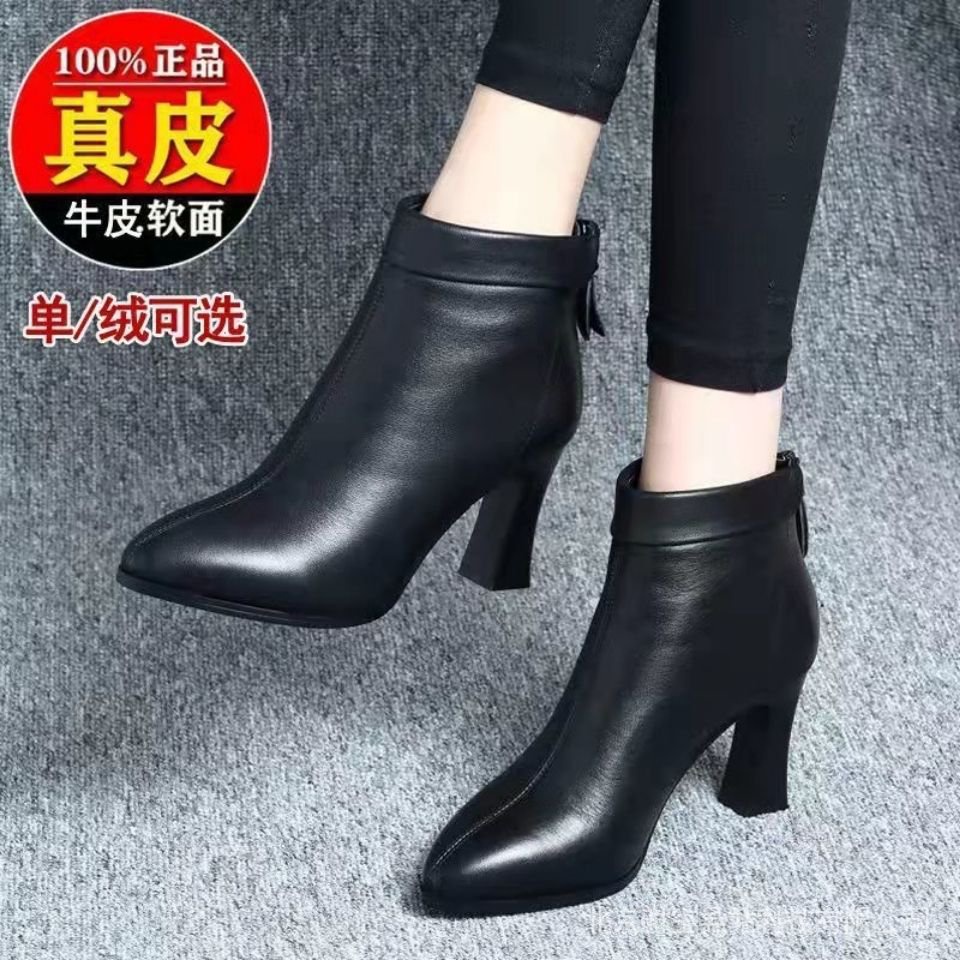 Giày Bốt Martin Cao Gót Da Mỏng Cổ Thấp Phong Cách Anh Quốc Mùa Đông Cho Nữ 21th 2022