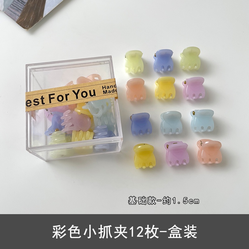 Set 12/24/36 Kẹp Tóc Mini Kiểu Công Chúa Dễ Thương Xinh Xắn