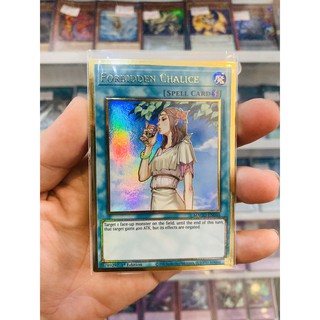 Thẻ Bài Lẻ YugiOh! Mã MAGO-EN048 - Forbidden Chalice - Premium Gold Rare - 1st Edition