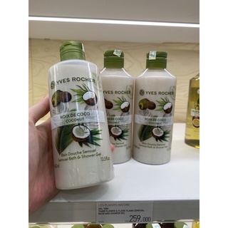 Gel tắm Coconut Dừa Nhiệt Đới Yves Rocher 400ml - sản phẩm có tem chính hãng