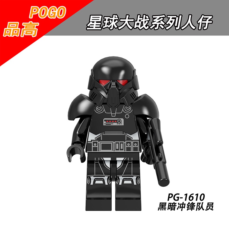 Minifigures Nhân Vật Chiến Binh Samurai Trong Star Wars Knights Of Ren PG8296 - Đồ Chơi Lắp Ráp Mini