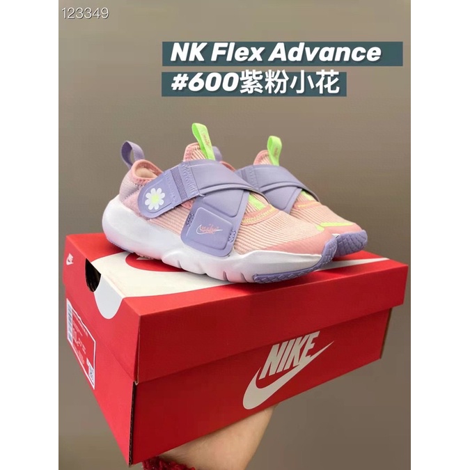 Giày Thể Thao 115Nike Flex Cho Bé Trai Bé Gái Thời Trang
