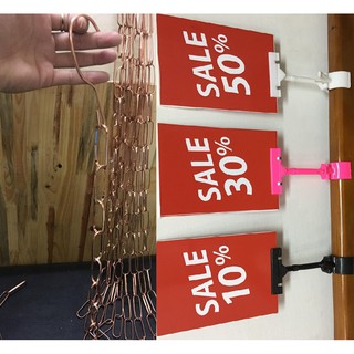 Combo 15 Dây Xích Treo Quần Áo và 10 Bộ Kẹp Treo Biển SALE