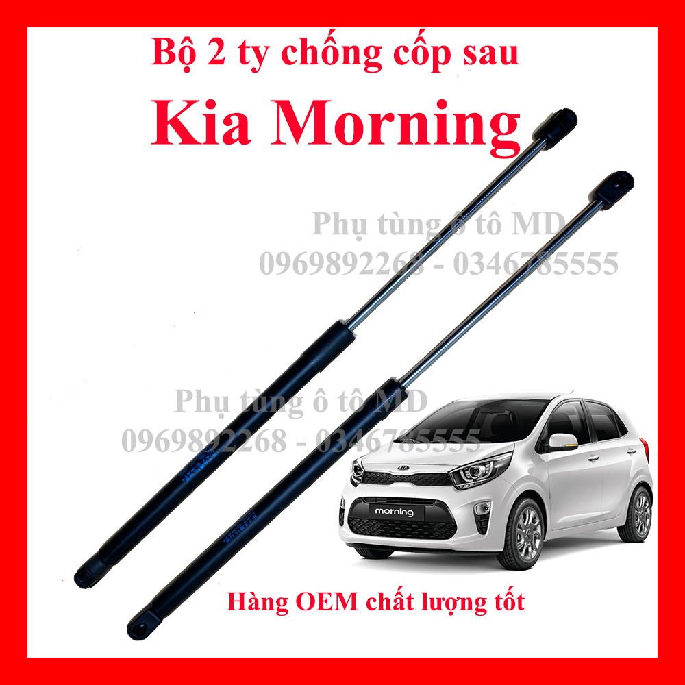 Bộ 2 Ty chống cốp sau Kia Morning - Hyundai Grand i10 các đời.  Hàng OEM chất lượng cao. Giá bán/Cặp SP