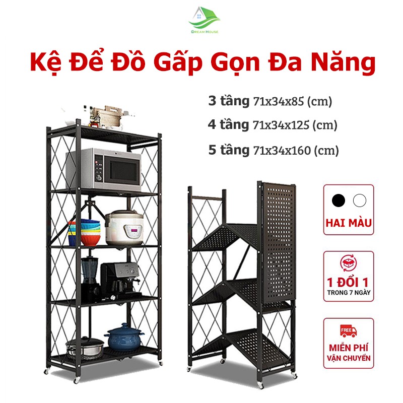 Kệ để đồ nhà bếp chắc chắn, kệ sắt đa năng gấp gọn, chất liệu Inox cao cấp không gỉ, có bánh xe, dễ dàng di chuyển.