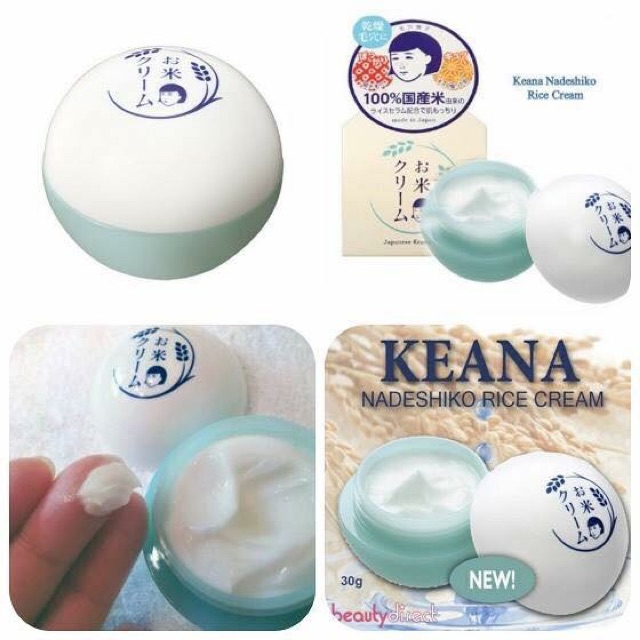 Kem dưỡng cám gạo Keane Care Nhật Bản - Guu