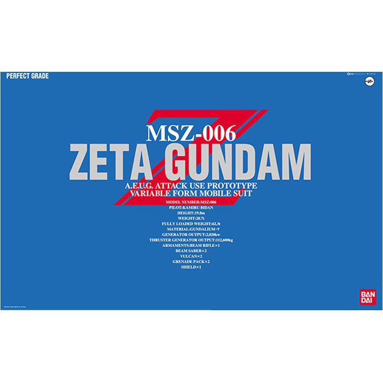 Mô Hình Lắp Ráp Gundam PG Zeta