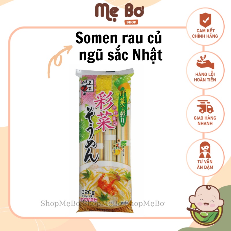 [NISSHIN] SOMEN RAU CỦ NHẬT 320g