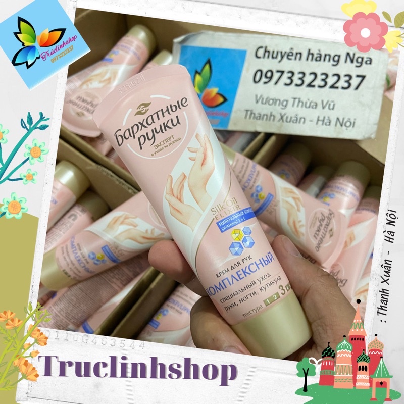 Kem dưỡng da tay lụa Silky hand Nga vitamin e và a 80ml