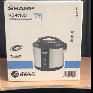 Nồi cơm SHARP _18st thái lan 1.8l