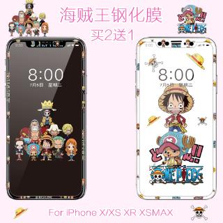 ❤Kính Cường Lực Toàn Màn Hình In Hình One Piece Cho iPhone 11 Pro Xs Max Xr x 7 8 6Plus