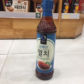 Nước mắm cá cơm Hàn Quốc 750g