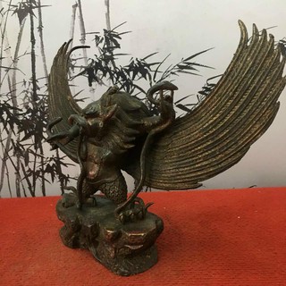 Đại bàng Kim sí Điểu