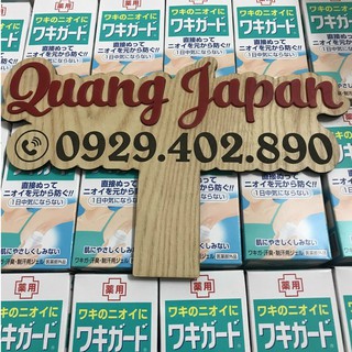 Gel lăn khử mùi hôi nách Kobayashi Nhật Bản - lăn khử mùi hôi nách kobayashi