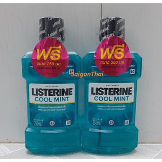 (SGT) Nước súc miệng sạch khuẩn LISTERINE 250ml hương bạc hà (Thái Lan)
