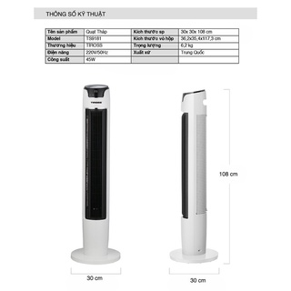 Quạt tháp Tiross TS9181