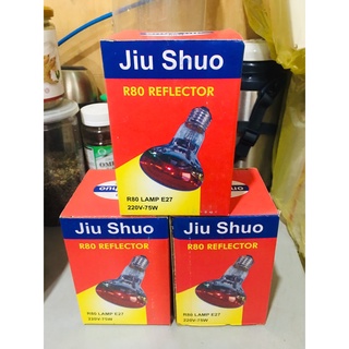 Bóng úm gà dành sưởi ấm gia súc, gia cầm, Bóng đèn sưởi hồng ngoại 45W, 75W, 250W