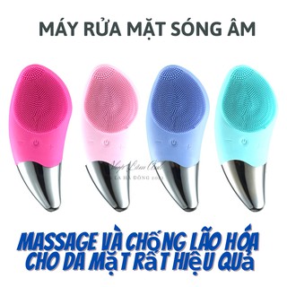 Máy mát xa da mặt xạc điện không dây