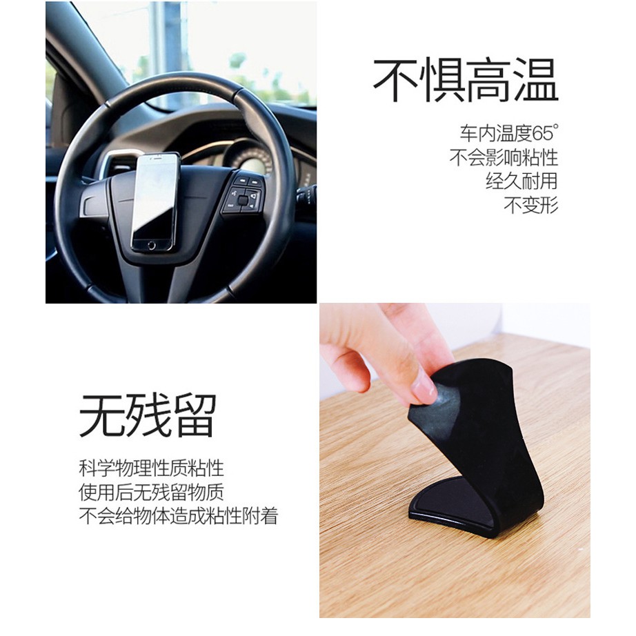 Miếng Dán Nano Trong Suốt Dễ Dàng Tẩy Rửa Phong Cách Mỹ | BigBuy360 - bigbuy360.vn