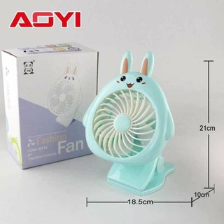 Quạt kẹp xe đẩy, nôi, cũi, quạt tích điện.