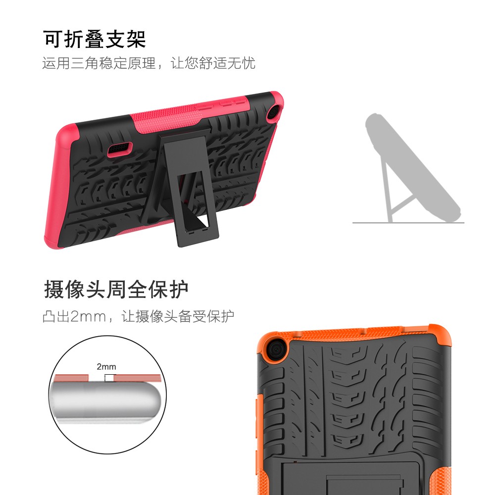 Ốp Lưng Điện Thoại Bằng Silicone Chống Sốc Có Thanh Đỡ Cho Huawei T3 7.0