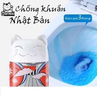 Lọ thả bồn cầu hình chú mèo Nhật Bản, diệt sạch vi khuẩn, khử mùi và toả hương thơm mát, ngăn màu ố vàng. Lọ 50g.One Mal