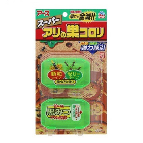 Diệt kiến Earthchem 2vien/vỉ - Hàng nội địa Nhật