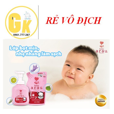 Sữa tắm gội toàn thân Arau baby màu hồng là sản phẩm sữa tắm cho bé đến từ Nhật Bản