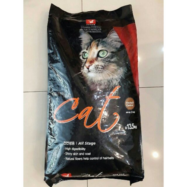 1 kg hạt thức ăn cateye cho mèo