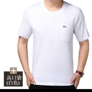 (Oder) ÁO PHÔNG  CỔ TRÒN TRUNG TUỔI