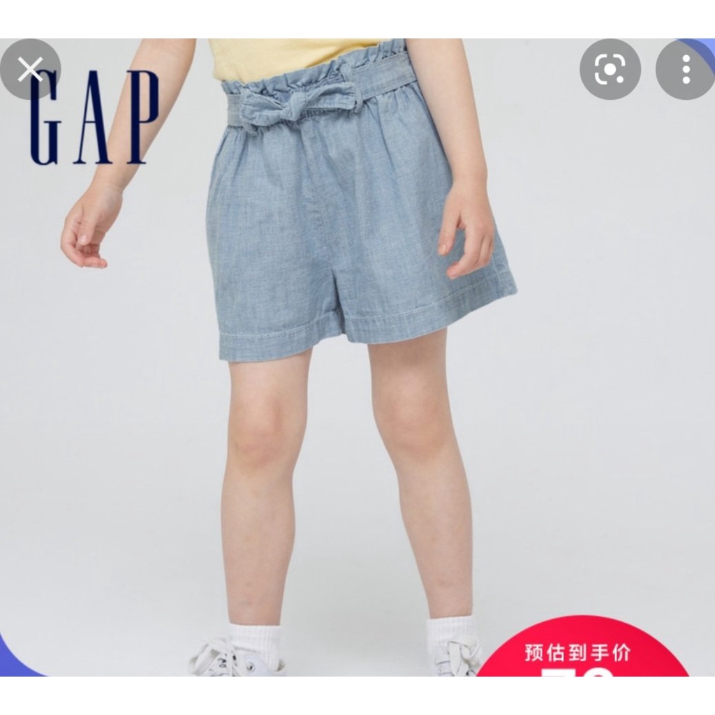 SHORT BÉ GÁI GAPKIDS XUẤT XỊN