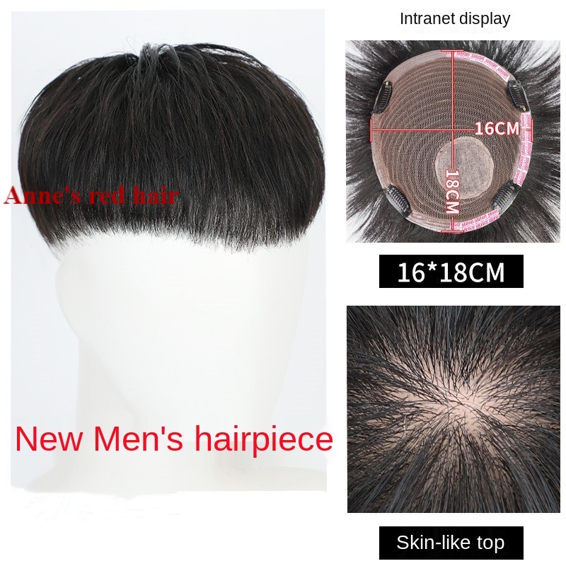 Bộ tóc giả ngắn màu sáng phong cách Hàn Quốc cho nam