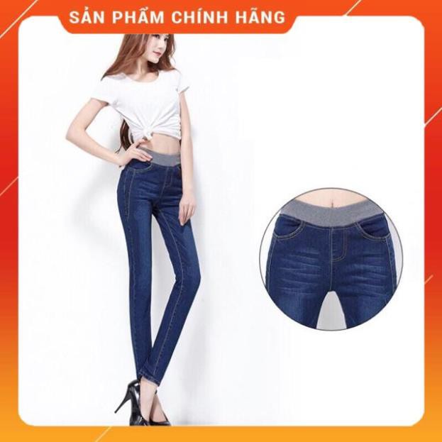 Quần jean big size lưng thun hàng nhập cao cấp size lớn 60-80kg -pc2