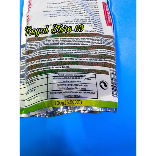 Topka (100gram) Fish Food Ấn Độ thức ăn cho cá cảnh