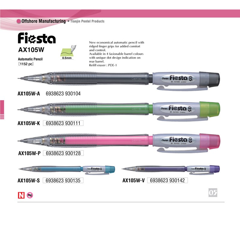 Bút chì kim bấm nét 0.5mm Fiesta Pentel/AX105W